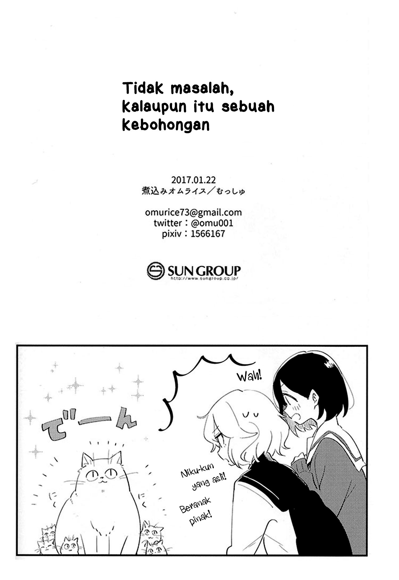 Uso de Ii node Chapter 00 Image 22