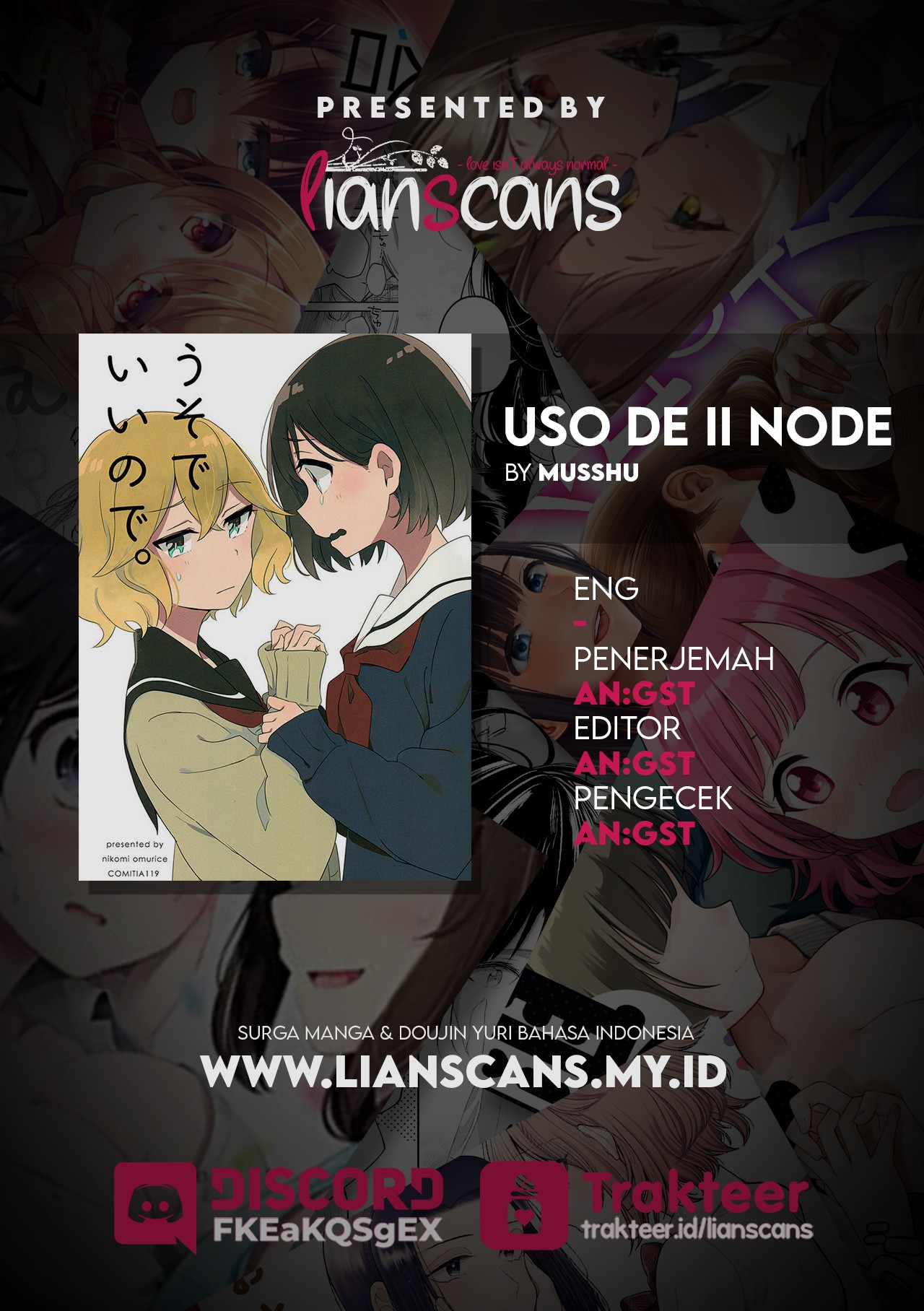 Uso de Ii node Chapter 00 Image 24