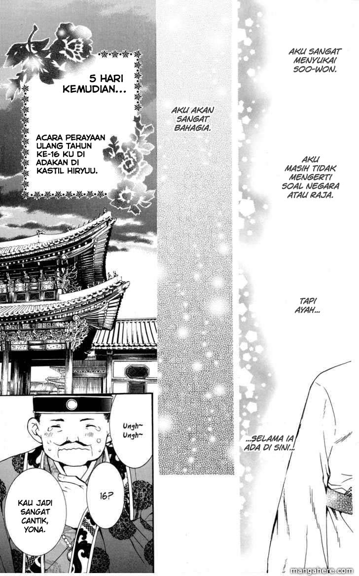 Akatsuki no Yona Chapter 1 Image 50