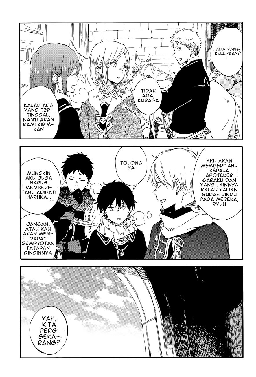 Akatsuki no Yona Chapter 101 Image 26