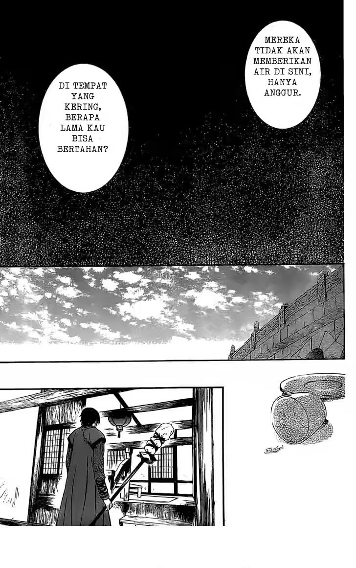 Akatsuki no Yona Chapter 112 Image 17