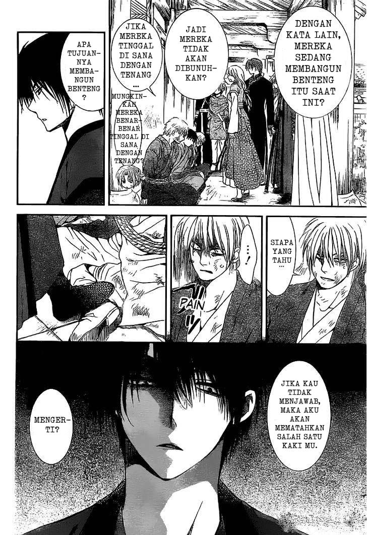 Akatsuki no Yona Chapter 112 Image 20