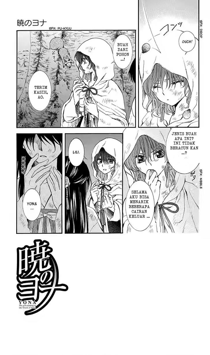 Akatsuki no Yona Chapter 114 Image 2