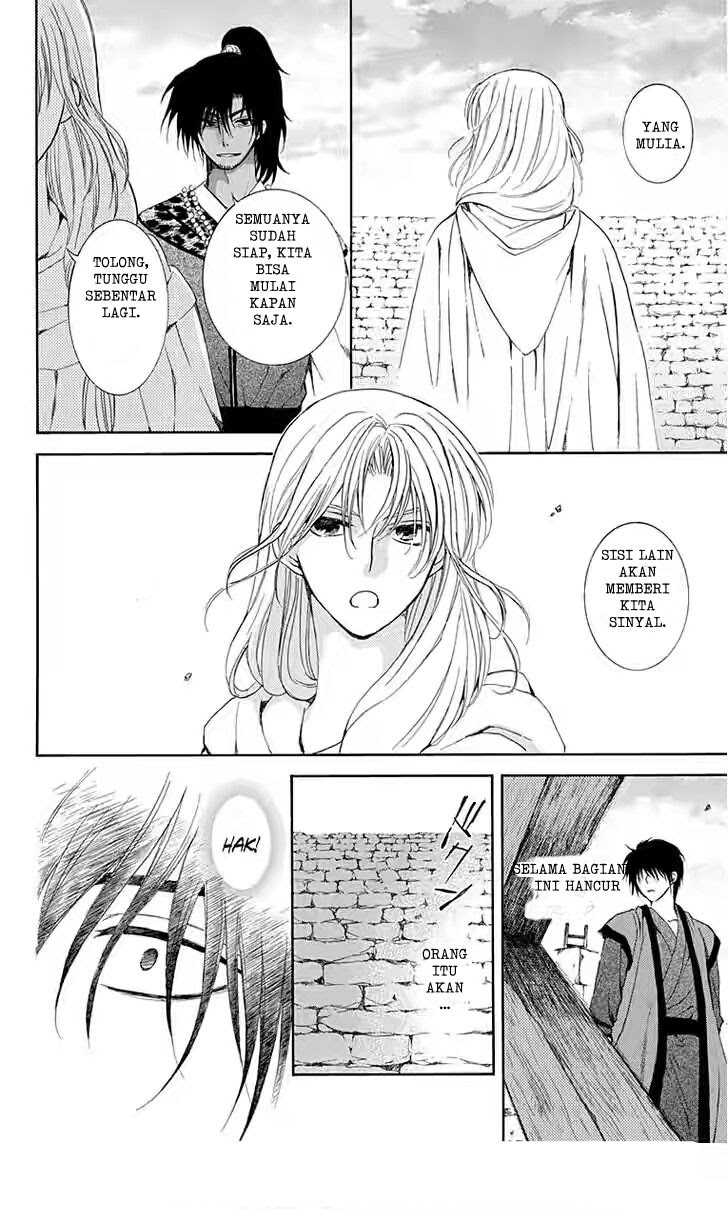 Akatsuki no Yona Chapter 115 Image 25