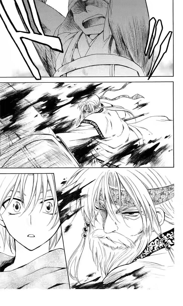 Akatsuki no Yona Chapter 116 Image 12