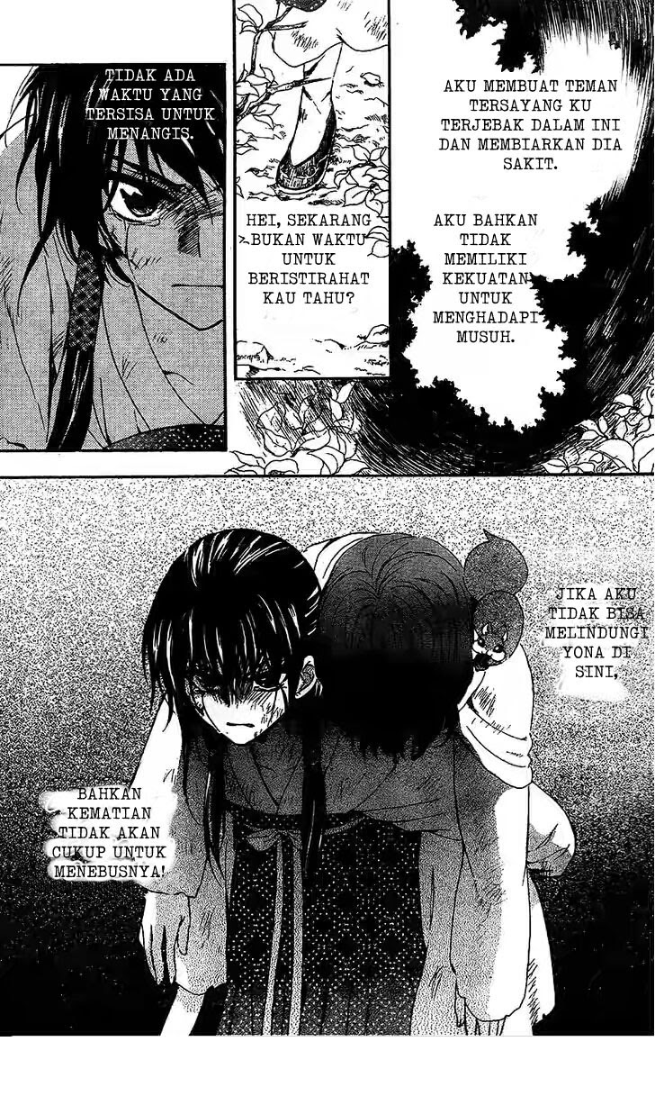 Akatsuki no Yona Chapter 117 Image 24
