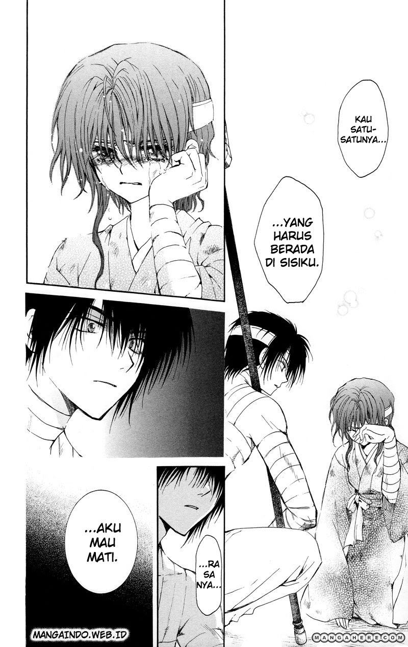 Akatsuki no Yona Chapter 12 Image 17