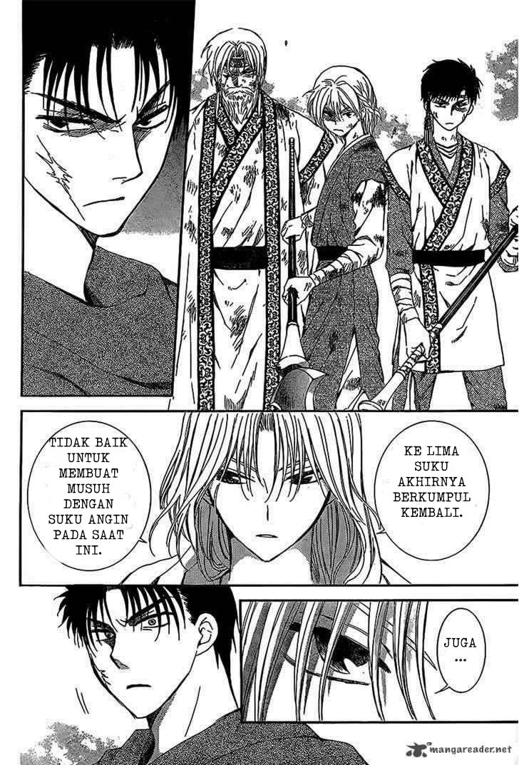 Akatsuki no Yona Chapter 122 Image 7