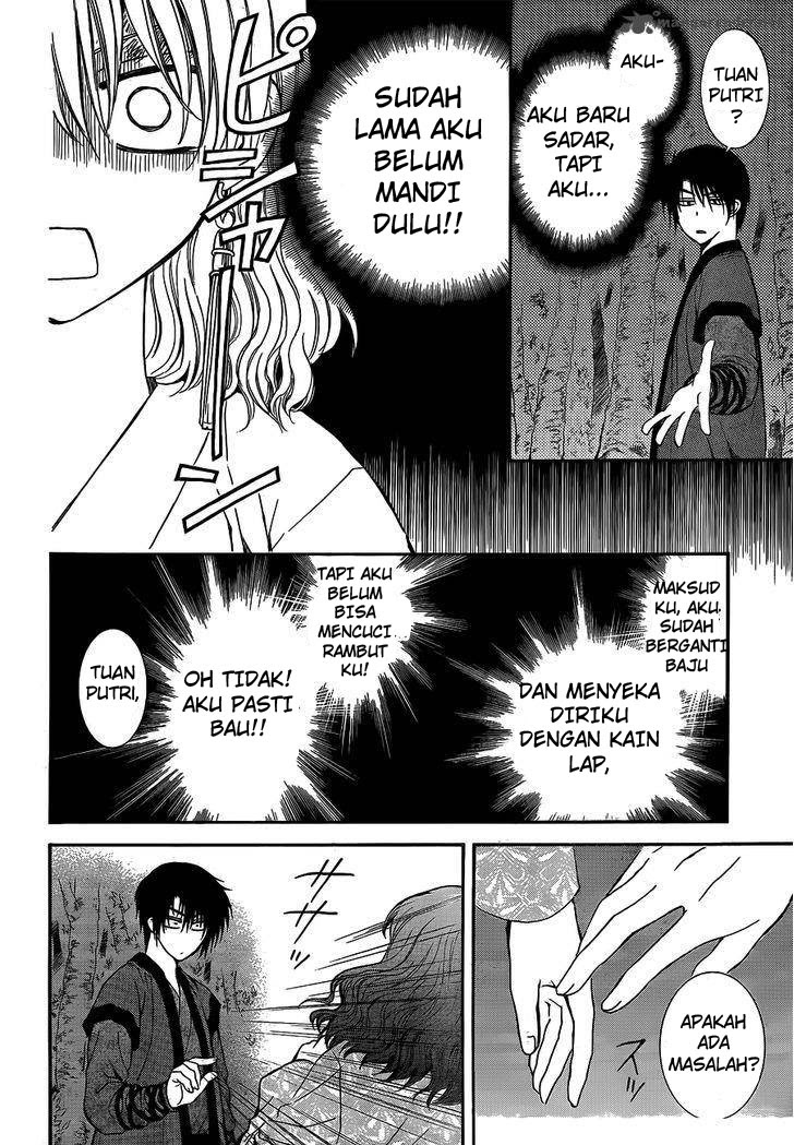 Akatsuki no Yona Chapter 123 Image 6