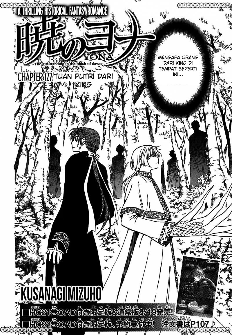 Akatsuki no Yona Chapter 127 Image 1