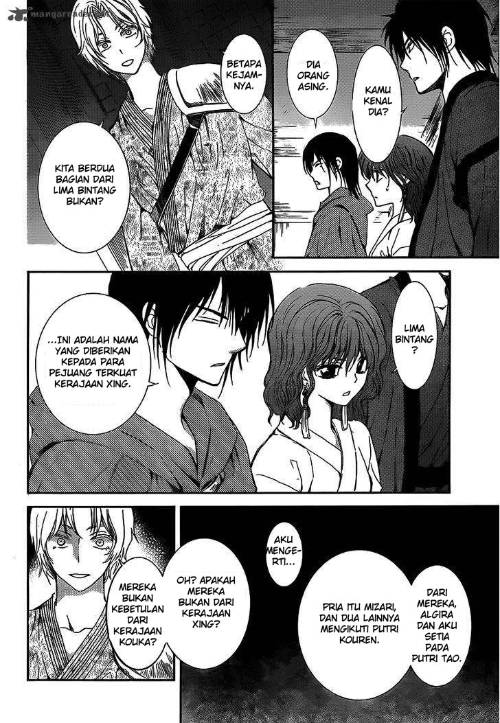 Akatsuki no Yona Chapter 129 Image 11