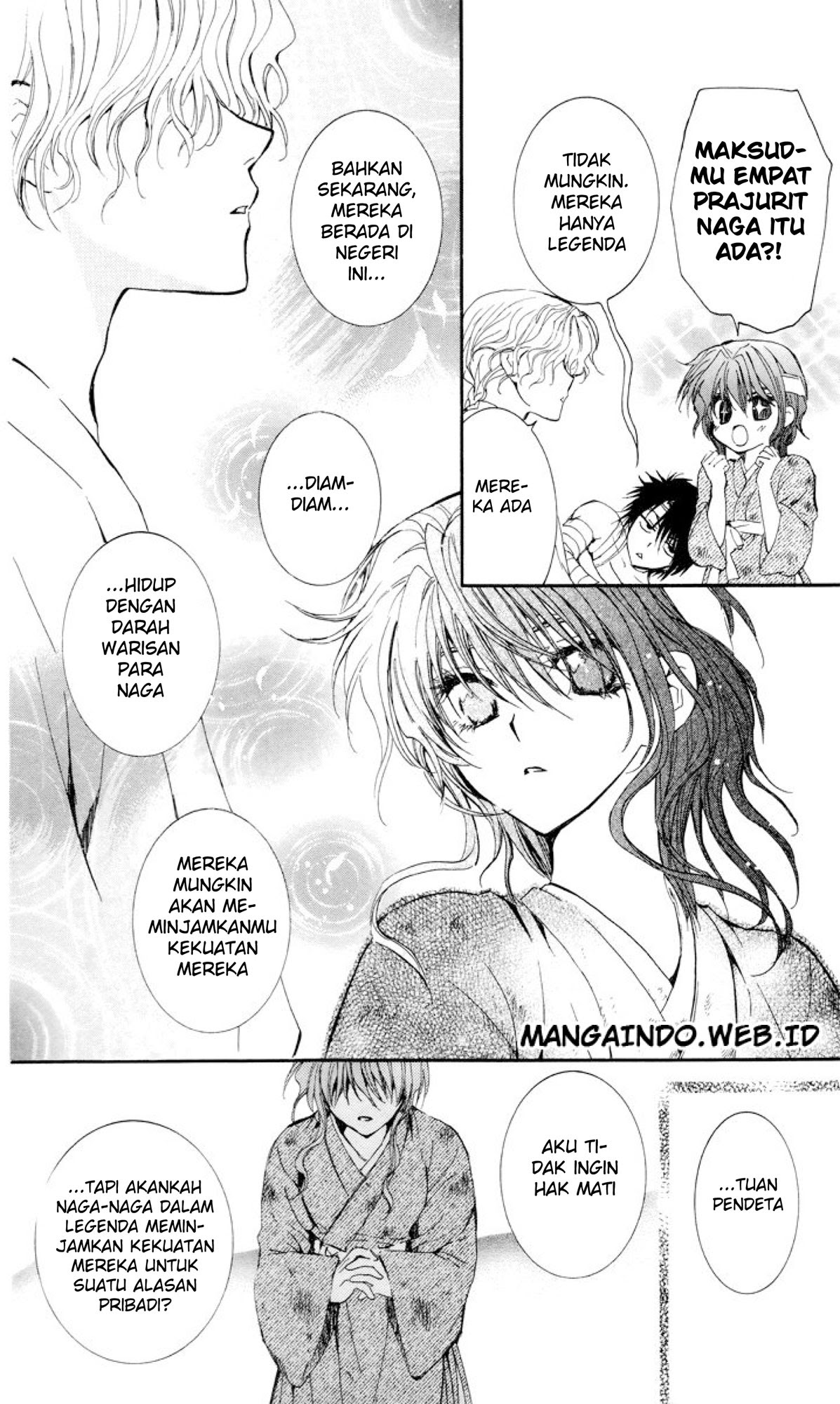 Akatsuki no Yona Chapter 13 Image 11
