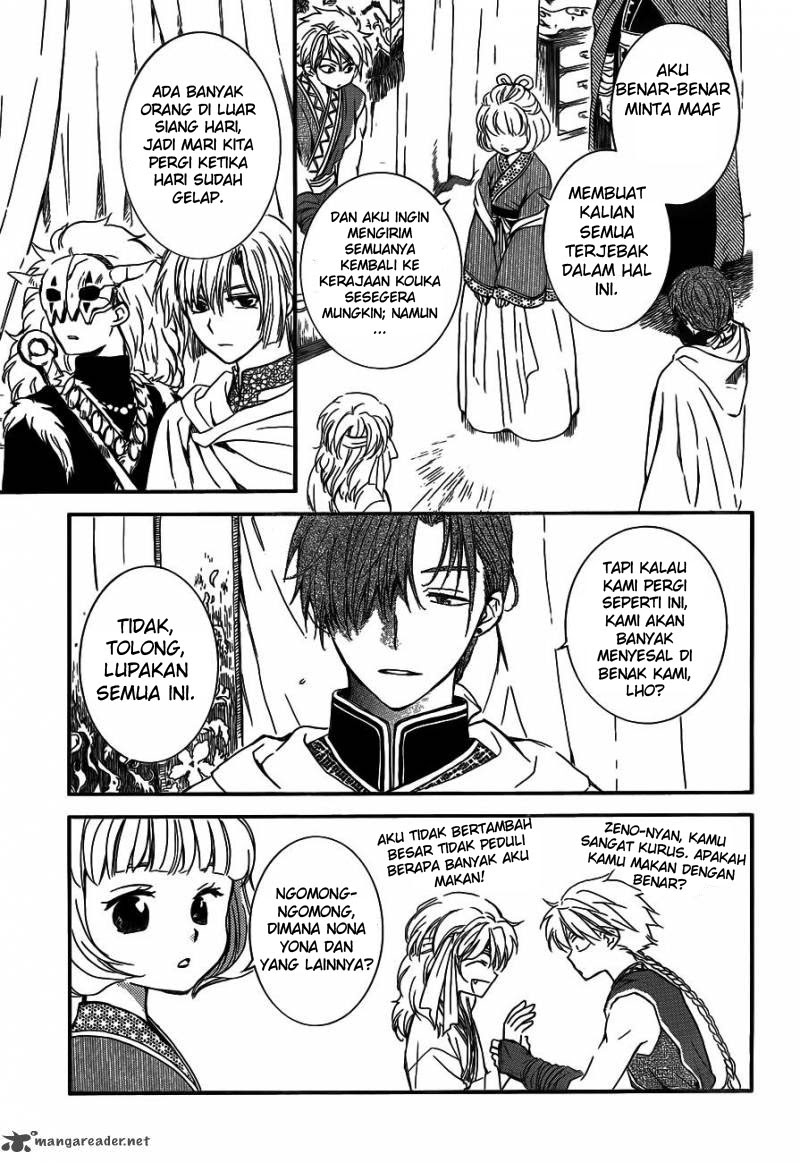 Akatsuki no Yona Chapter 131 Image 2
