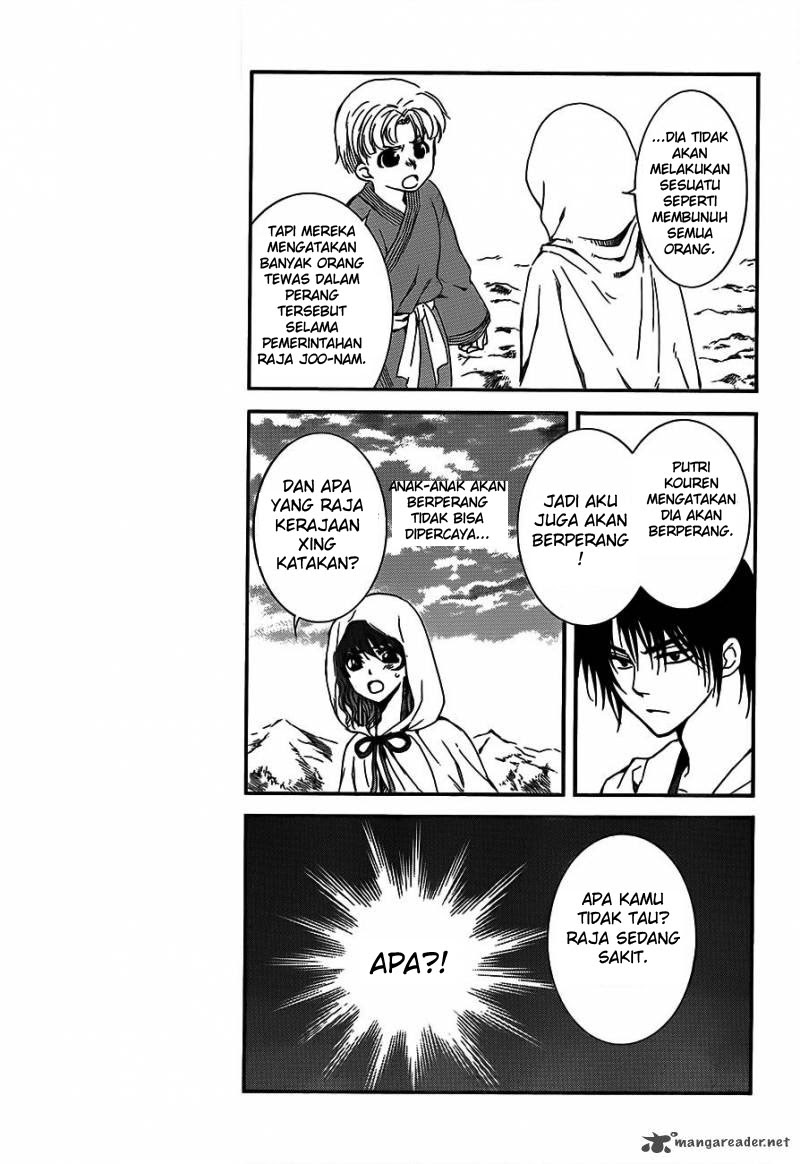 Akatsuki no Yona Chapter 131 Image 10