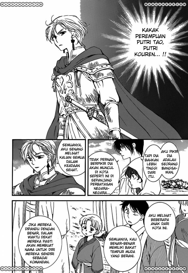 Akatsuki no Yona Chapter 131 Image 19