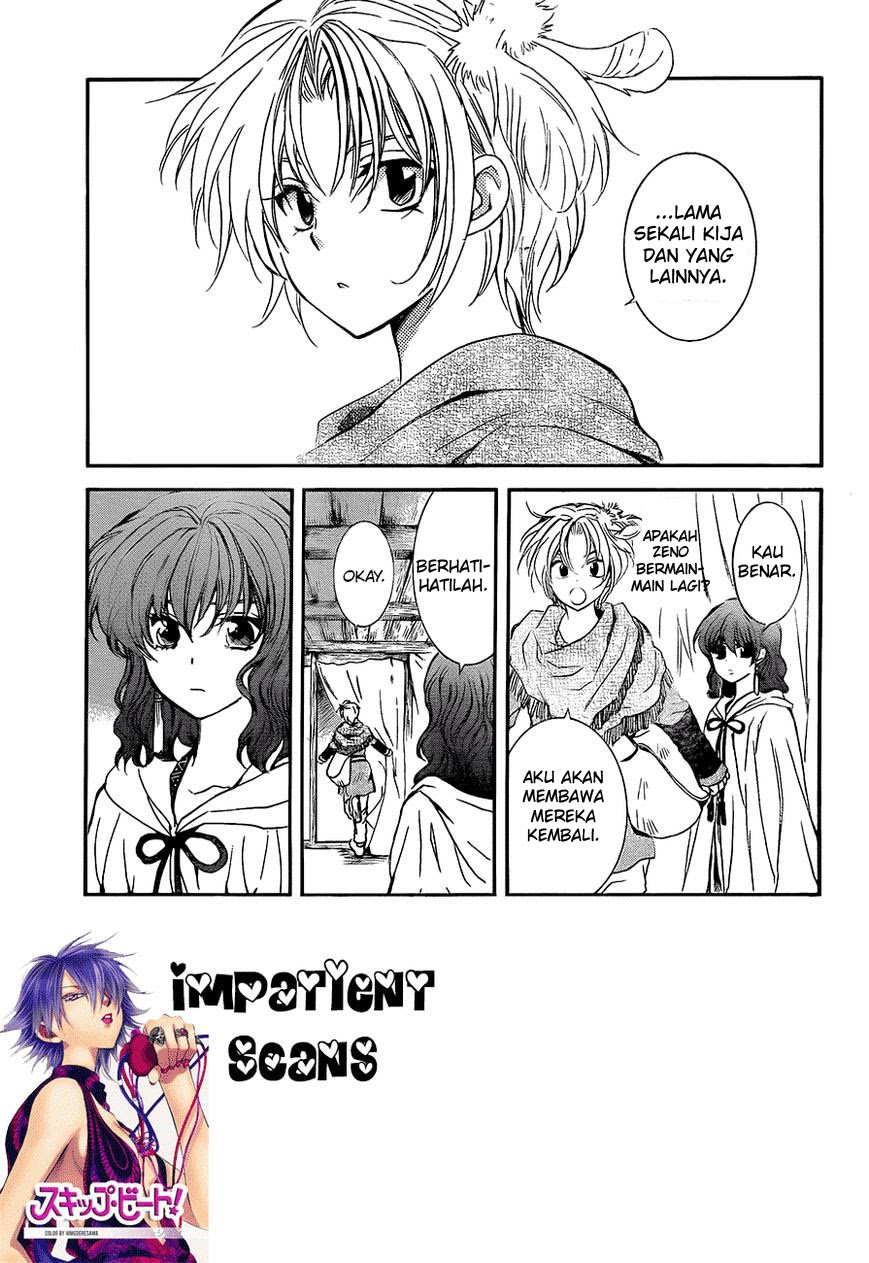 Akatsuki no Yona Chapter 133 Image 0