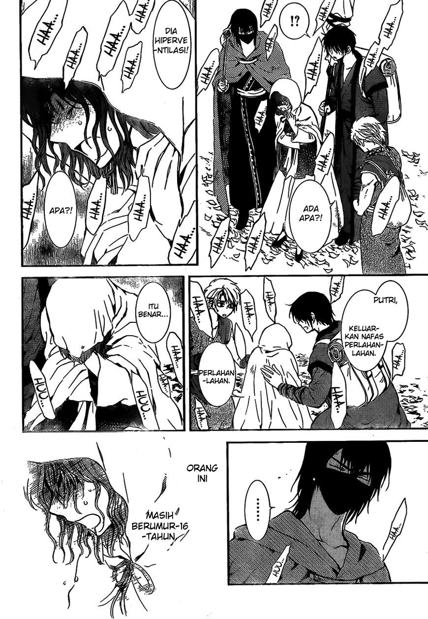 Akatsuki no Yona Chapter 134 Image 10