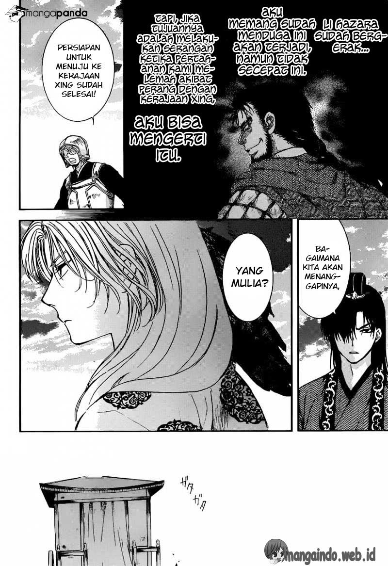 Akatsuki no Yona Chapter 138 Image 18