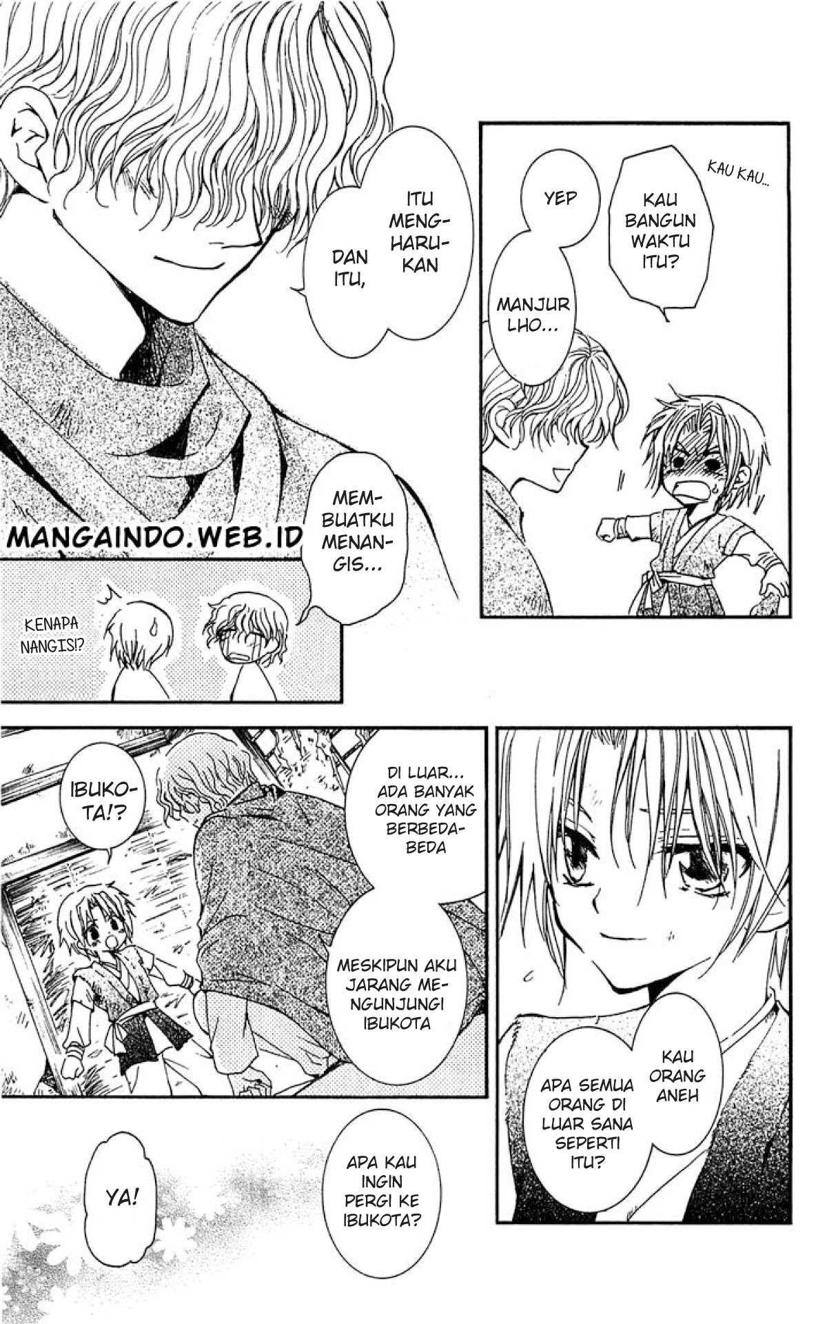 Akatsuki no Yona Chapter 14 Image 14
