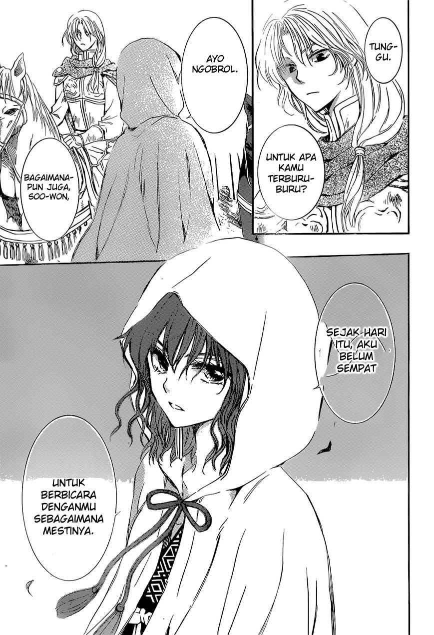 Akatsuki no Yona Chapter 141 Image 8