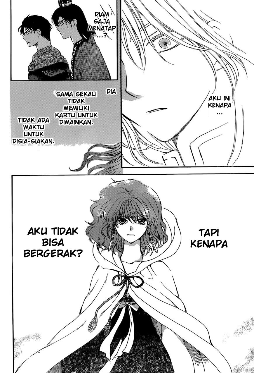 Akatsuki no Yona Chapter 141 Image 9