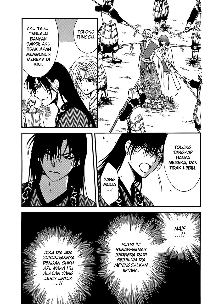 Akatsuki no Yona Chapter 141 Image 12