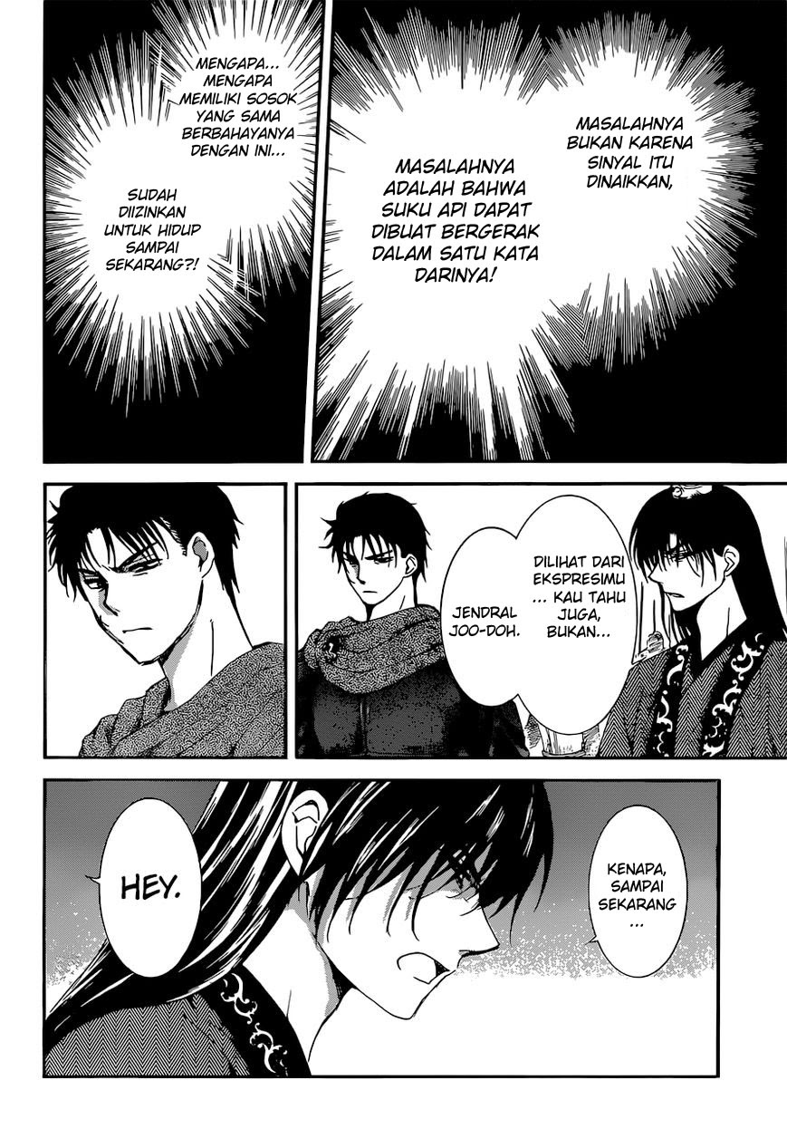 Akatsuki no Yona Chapter 141 Image 13