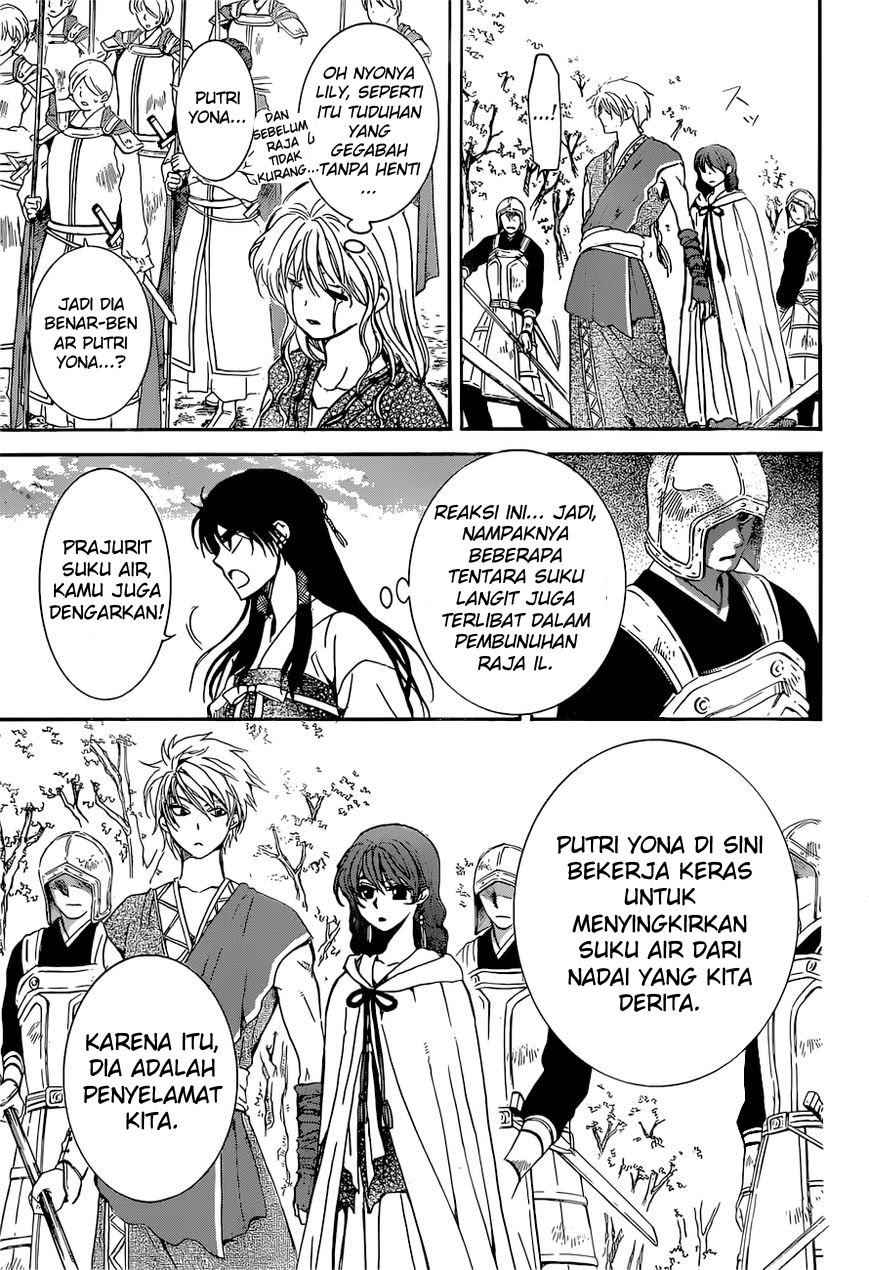 Akatsuki no Yona Chapter 141 Image 16