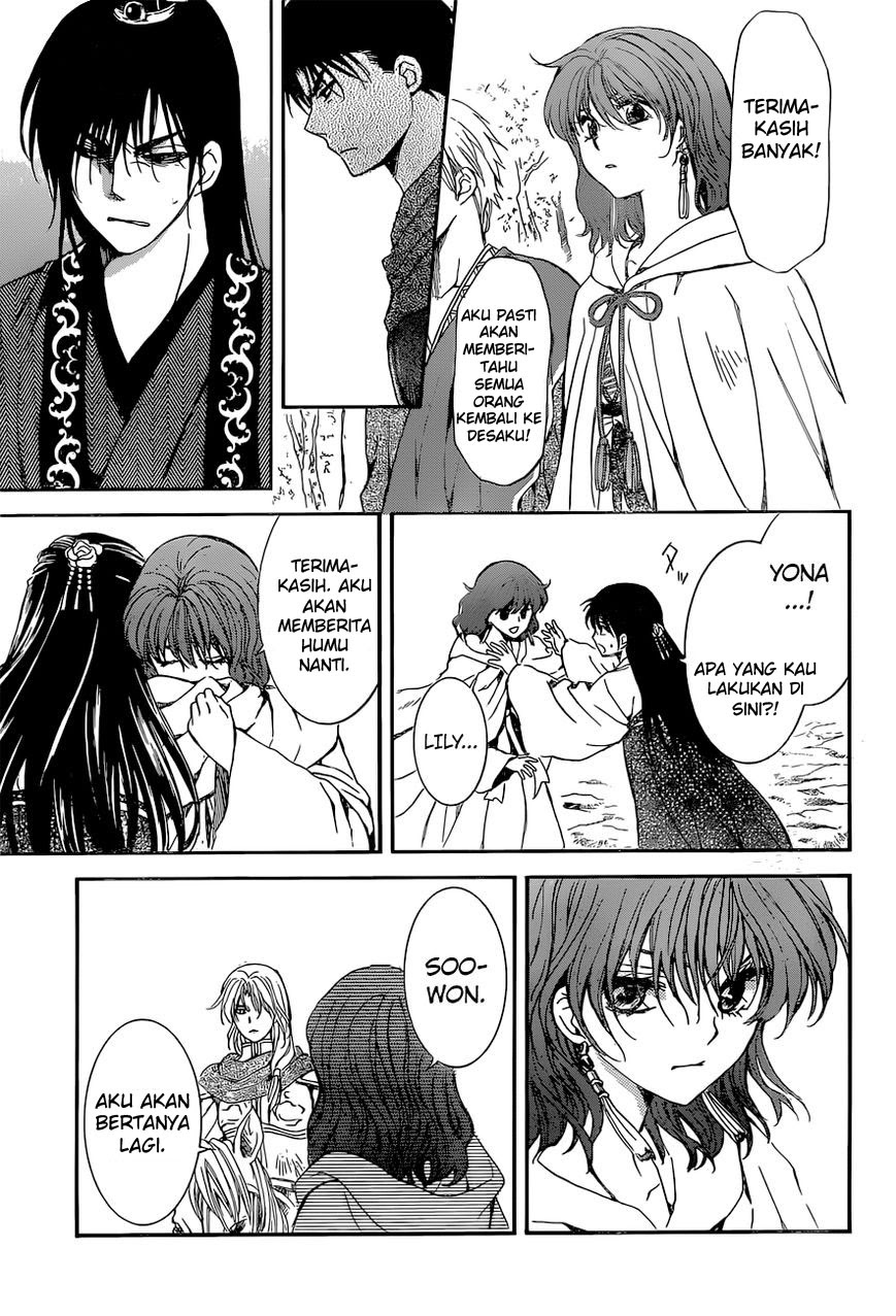 Akatsuki no Yona Chapter 141 Image 18