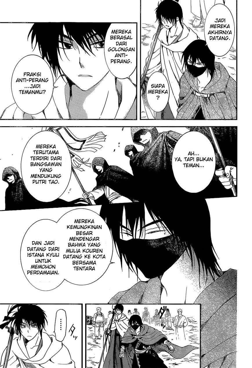 Akatsuki no Yona Chapter 141 Image 26