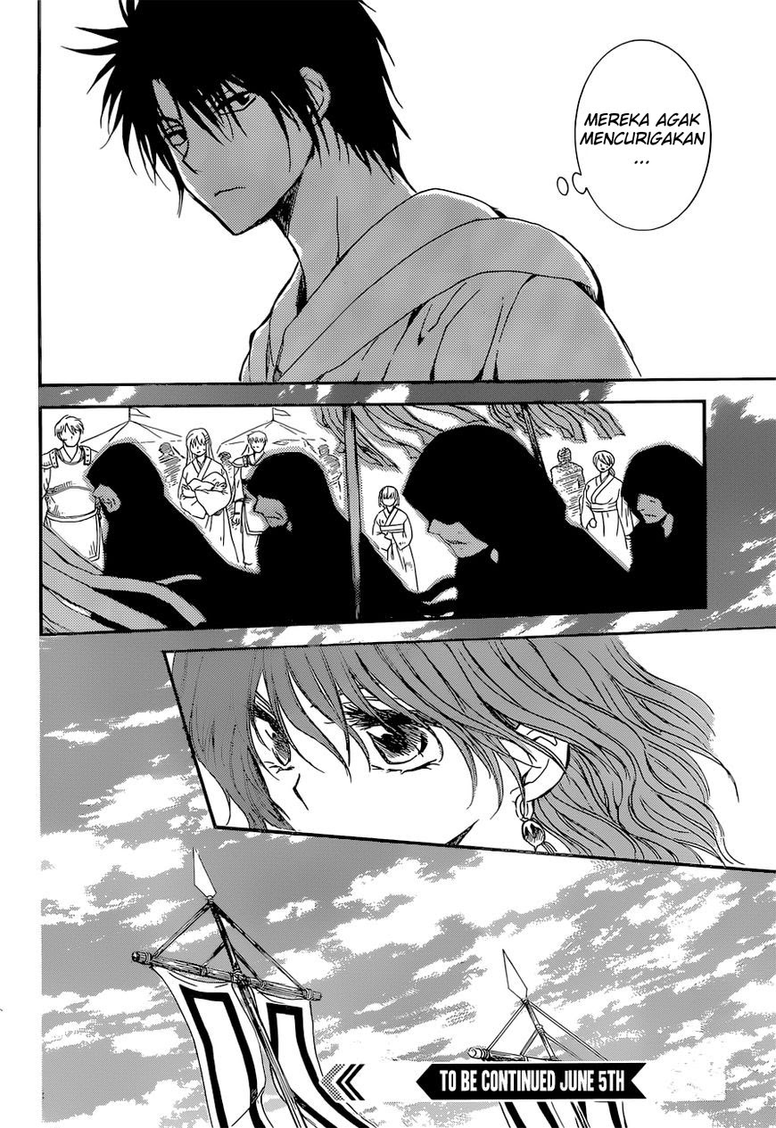 Akatsuki no Yona Chapter 141 Image 29