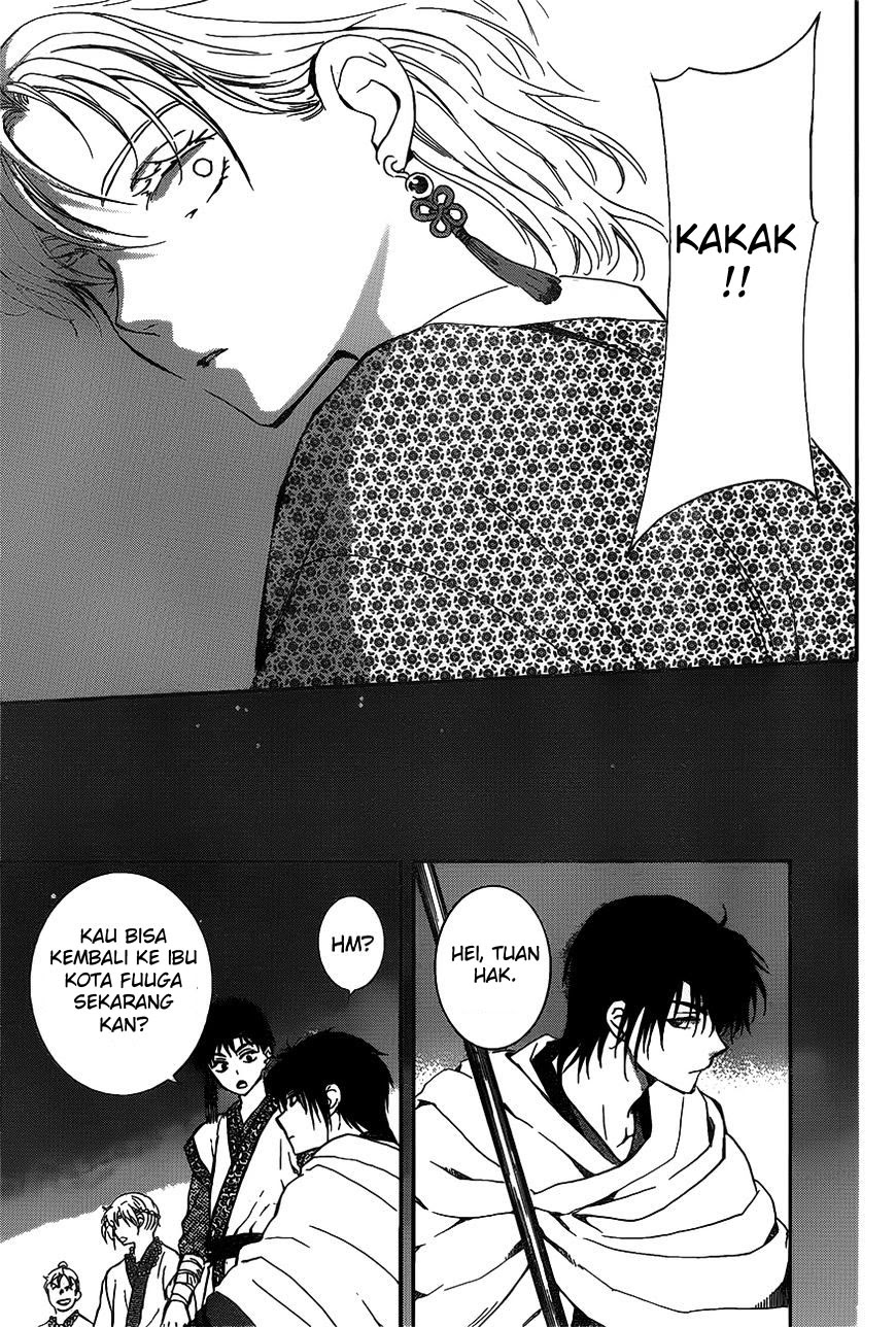 Akatsuki no Yona Chapter 142 Image 18