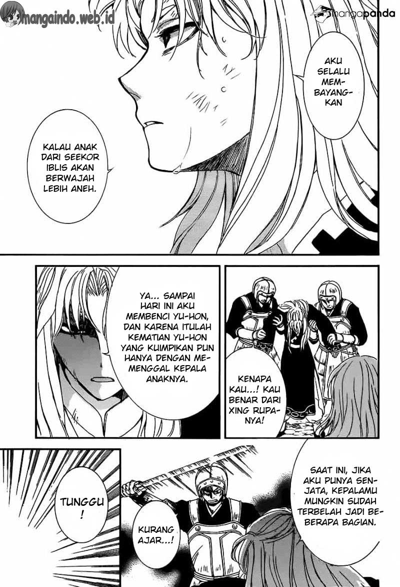 Akatsuki no Yona Chapter 148 Image 7