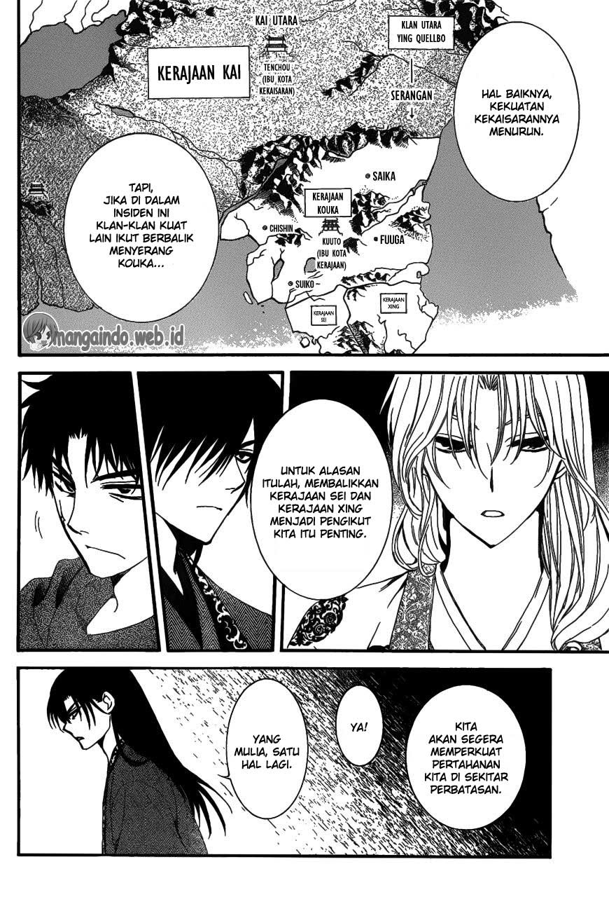 Akatsuki no Yona Chapter 157 Image 23