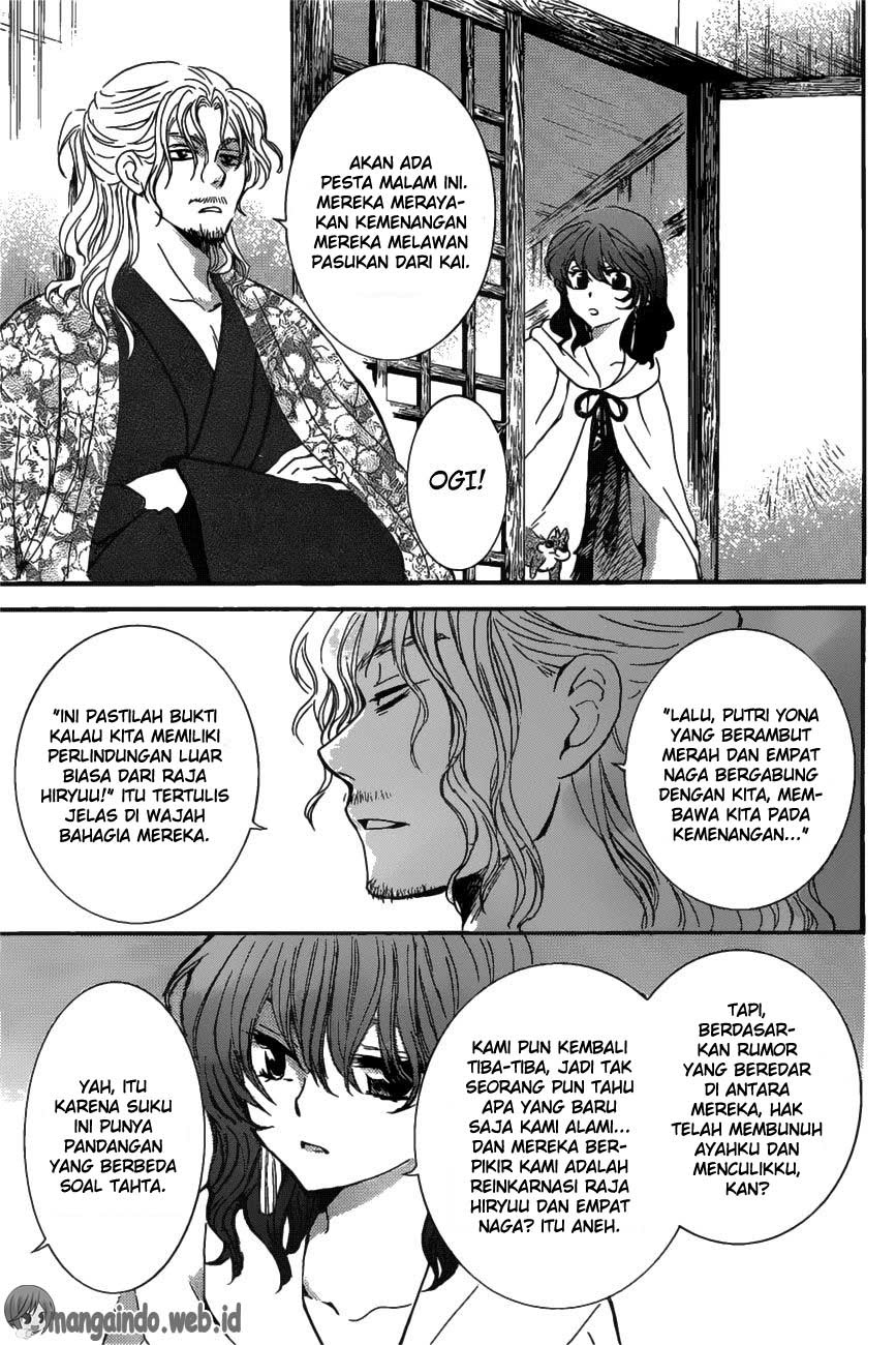 Akatsuki no Yona Chapter 158 Image 7