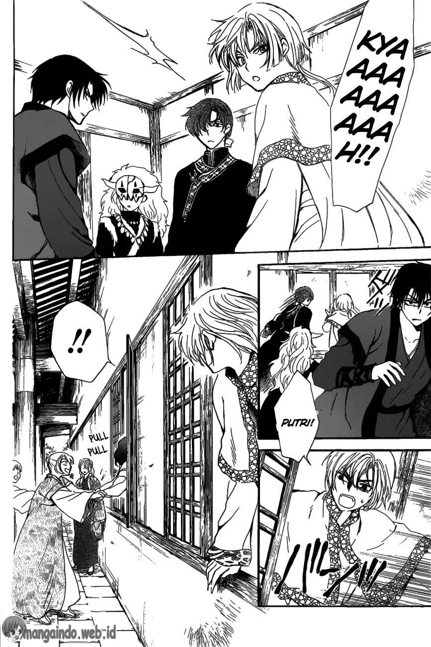 Akatsuki no Yona Chapter 158 Image 12