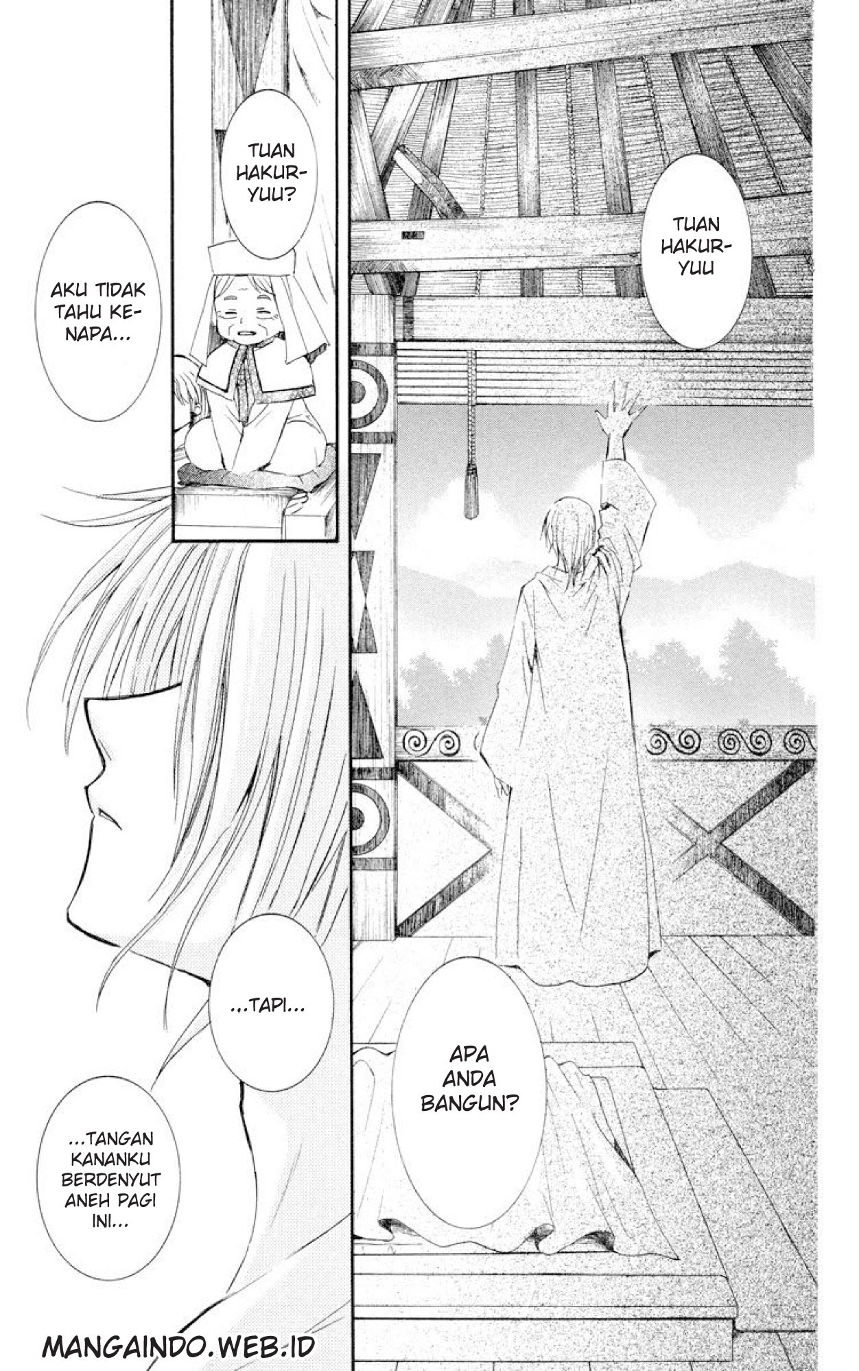 Akatsuki no Yona Chapter 16 Image 14
