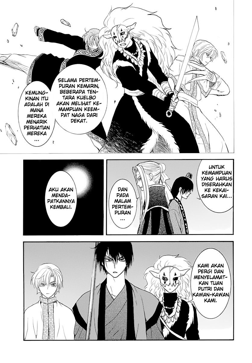 Akatsuki no Yona Chapter 164 Image 21