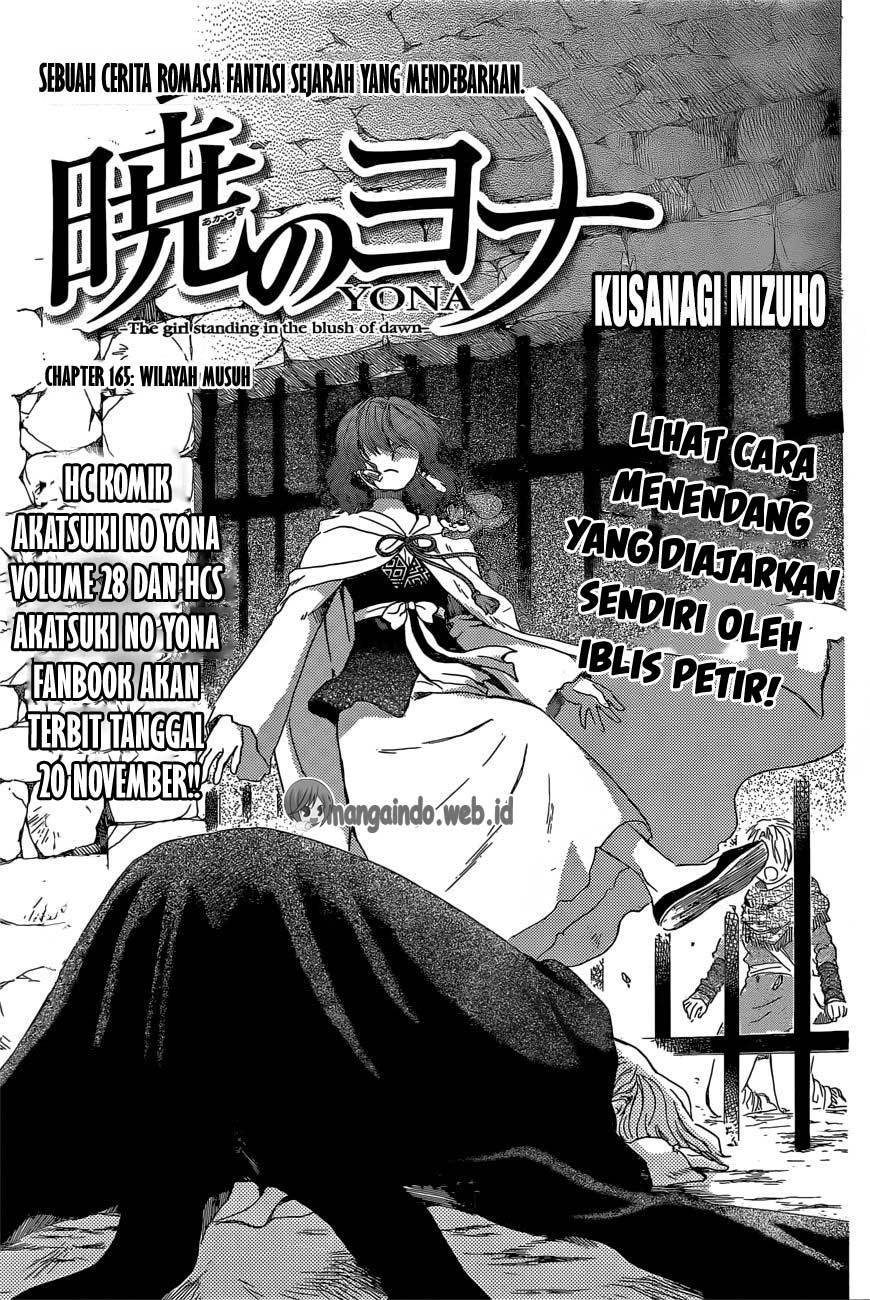 Akatsuki no Yona Chapter 165 Image 1