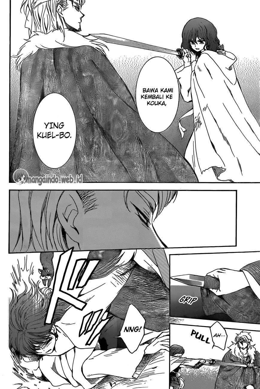 Akatsuki no Yona Chapter 165 Image 4