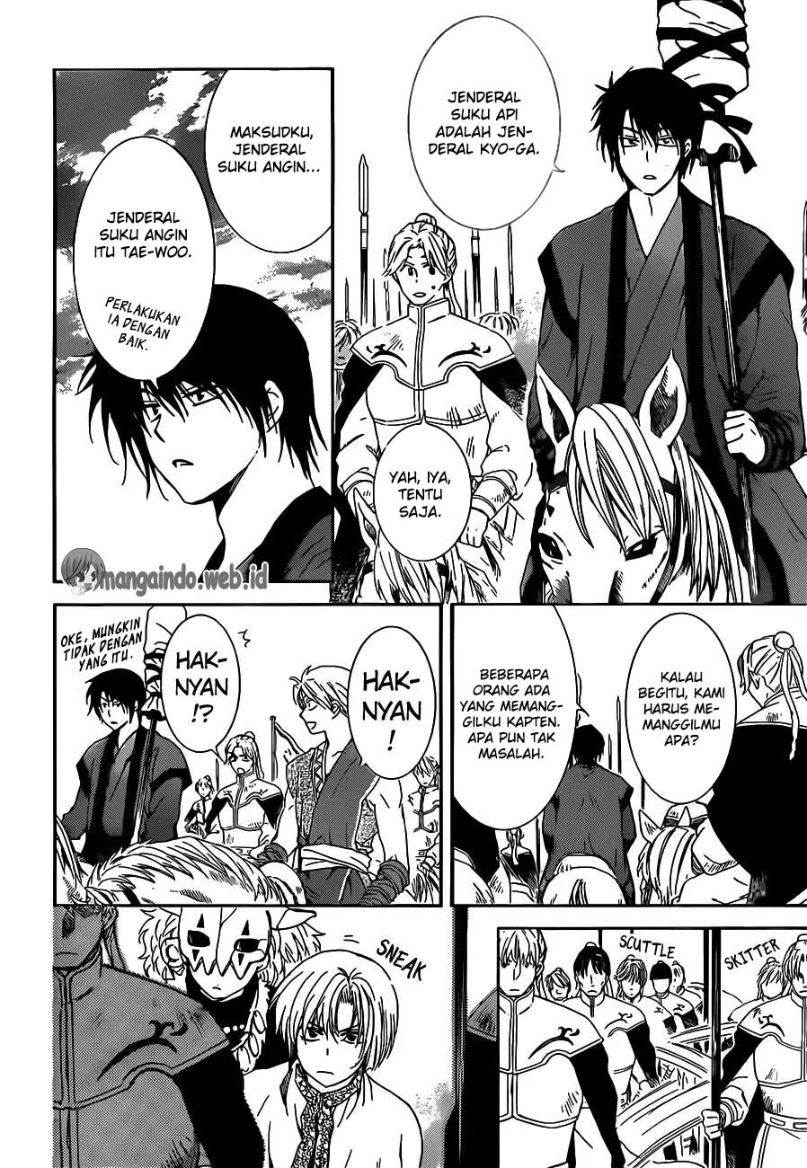 Akatsuki no Yona Chapter 167 Image 15