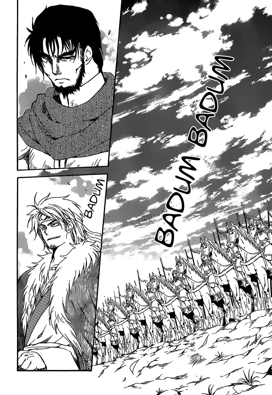 Akatsuki no Yona Chapter 167 Image 17