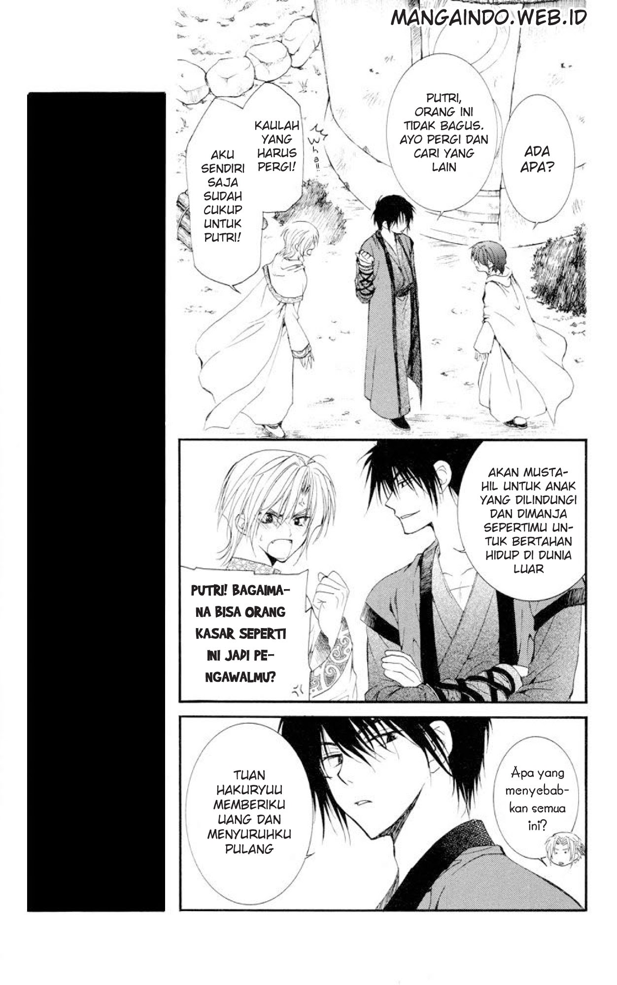 Akatsuki no Yona Chapter 17 Image 15