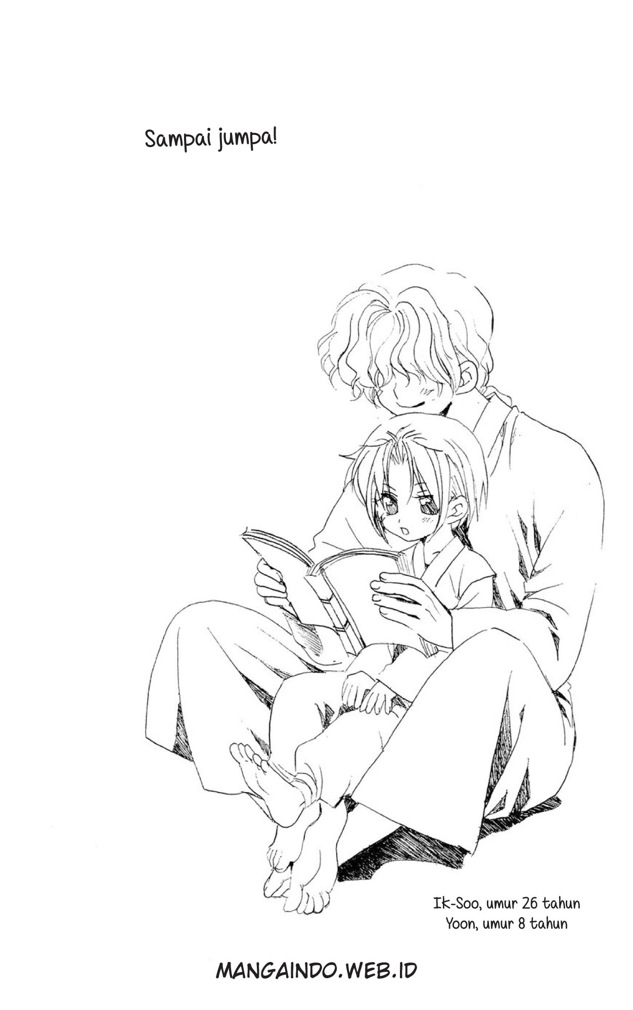 Akatsuki no Yona Chapter 17 Image 32