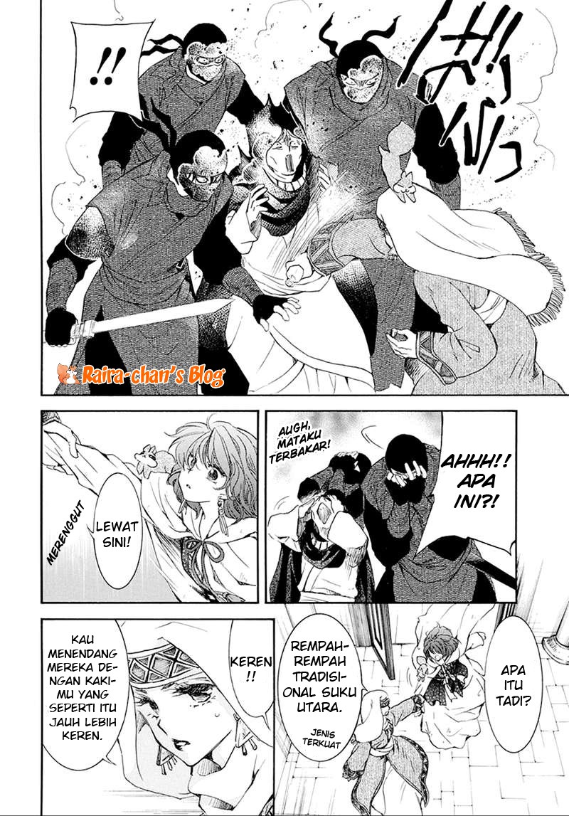 Akatsuki no Yona Chapter 172 Image 6