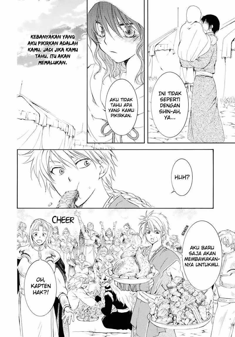 Akatsuki no Yona Chapter 176 Image 16