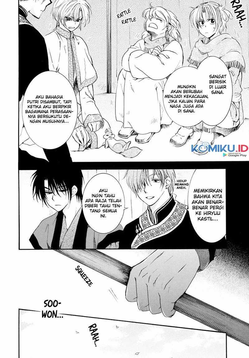 Akatsuki no Yona Chapter 179 Image 12
