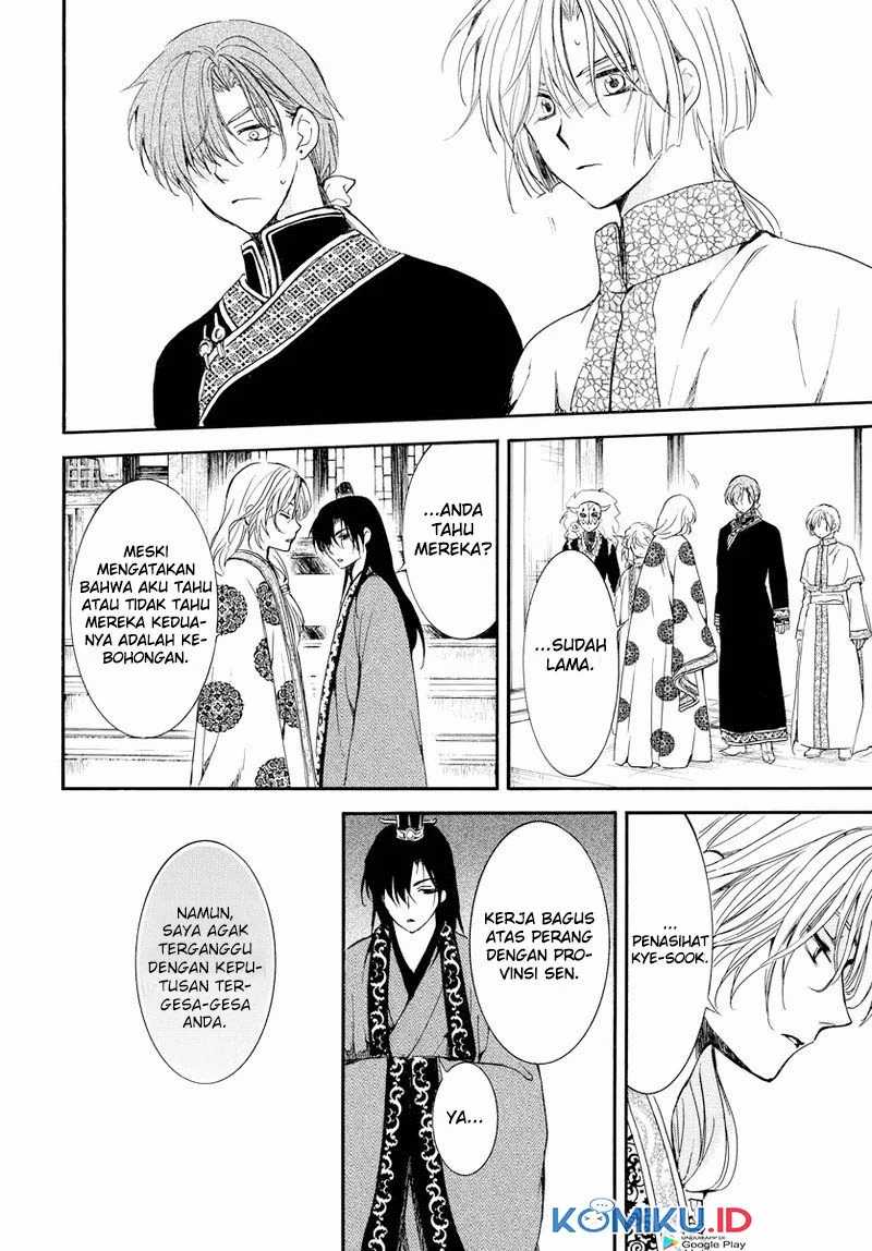 Akatsuki no Yona Chapter 179 Image 25