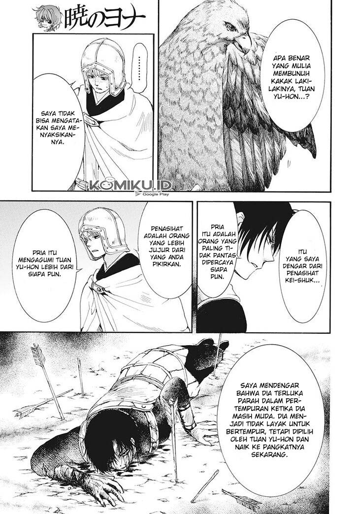 Akatsuki no Yona Chapter 185 Image 5