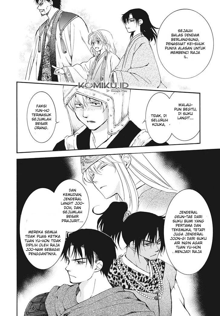 Akatsuki no Yona Chapter 185 Image 6